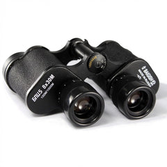 8x30 Full-Metal Reticle Binoculars