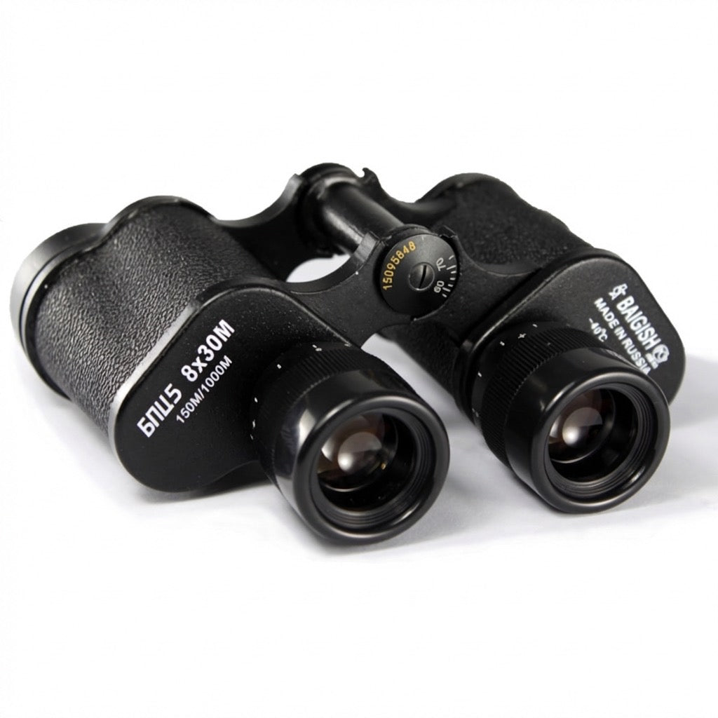8x30 Full-Metal Reticle Binoculars